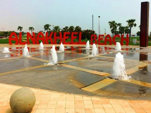 Danya Al Tamyouz Furnished Apartments Al Al Jubail Екстериор снимка